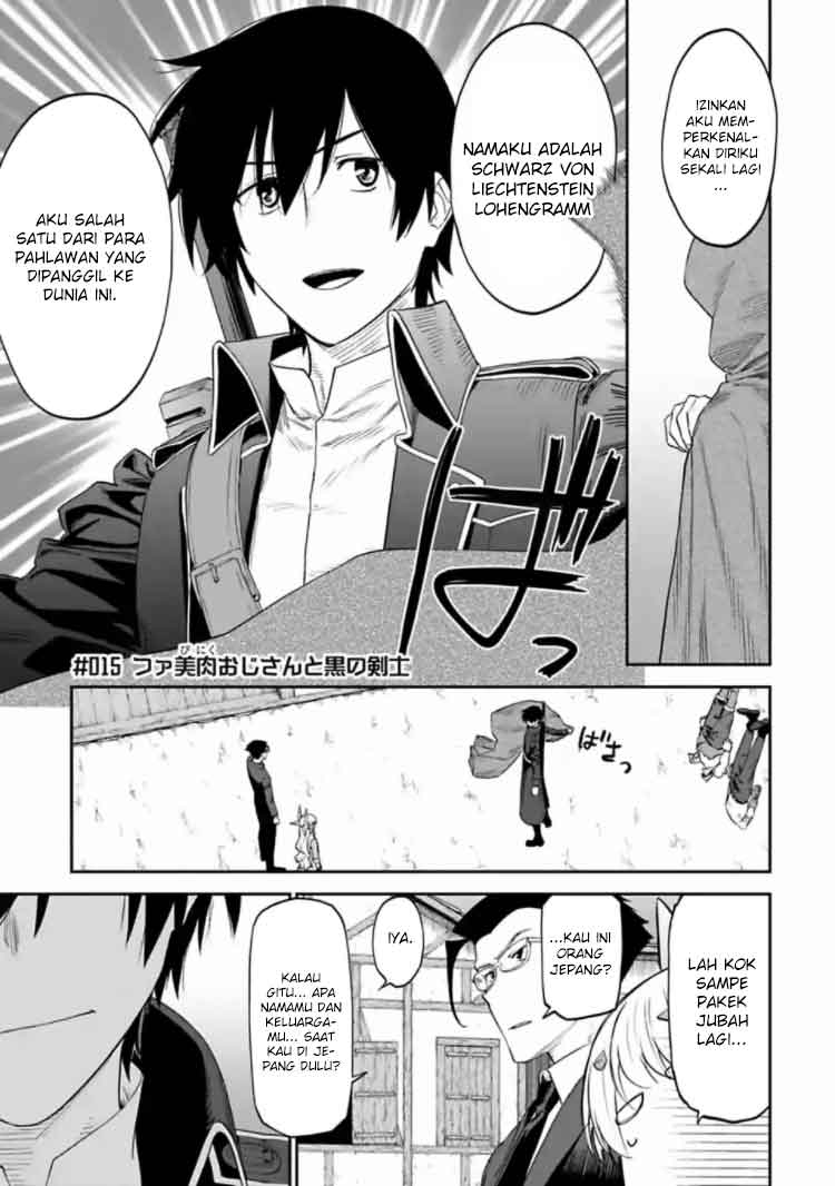 Fantasy Bishoujo Juniku Ojisan to Chapter 15 Gambar 2